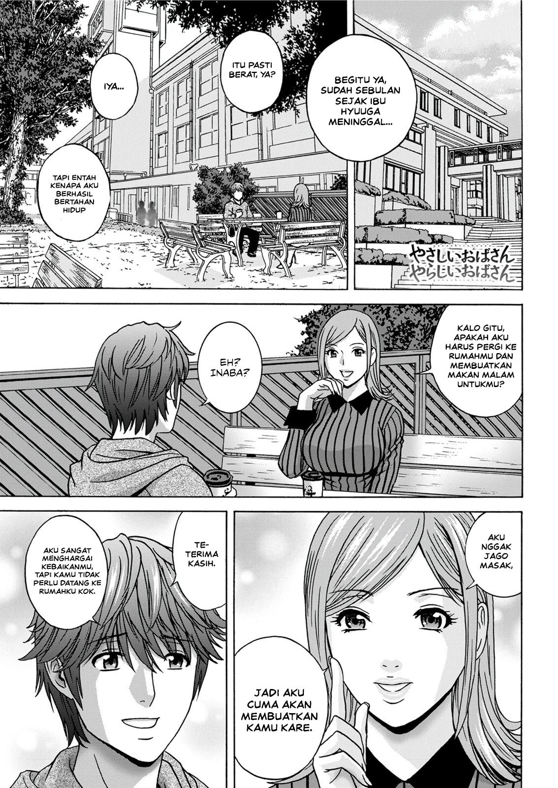 Yasashii Oba-san Yarashii Oba-san: Chapter chapter-3 - Page 3