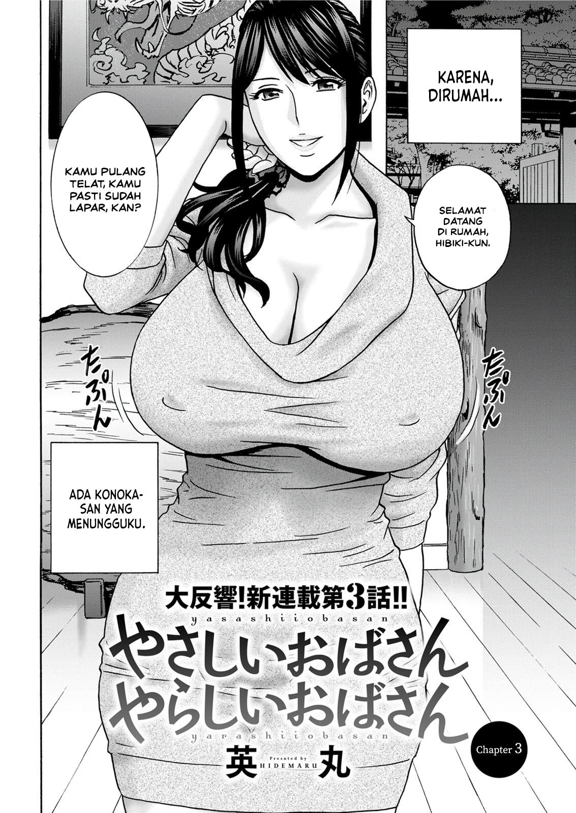 Yasashii Oba-san Yarashii Oba-san: Chapter chapter-3 - Page 4
