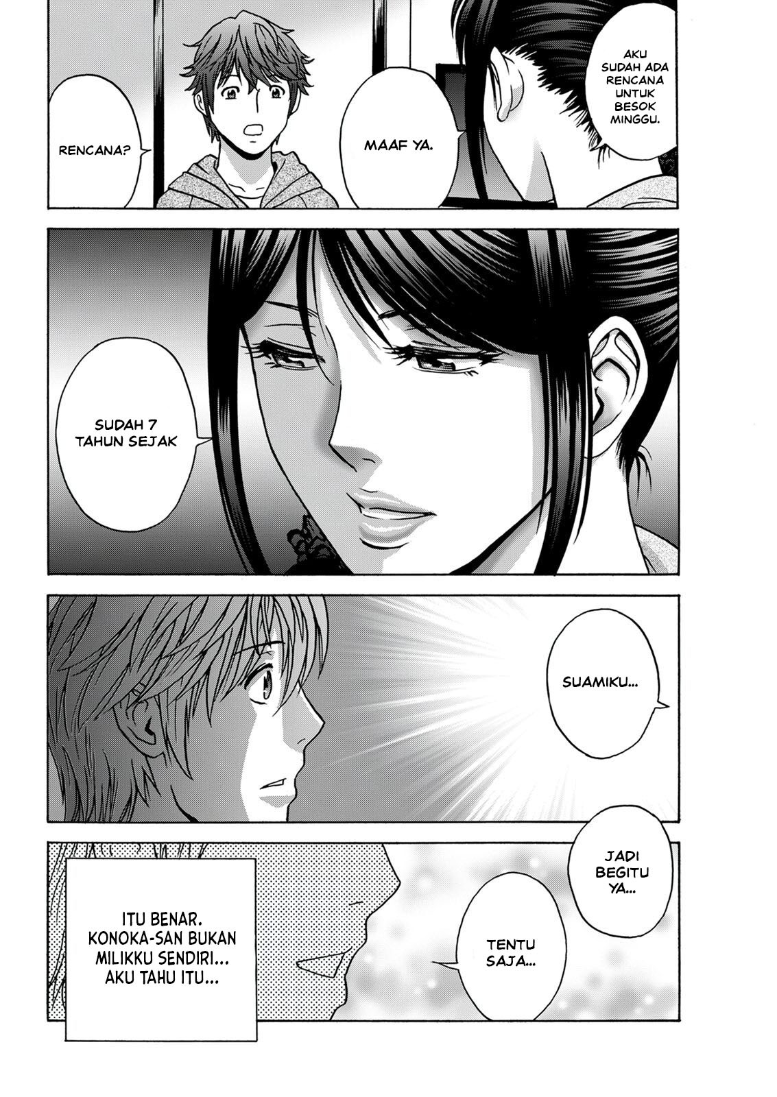Yasashii Oba-san Yarashii Oba-san: Chapter chapter-3 - Page 6
