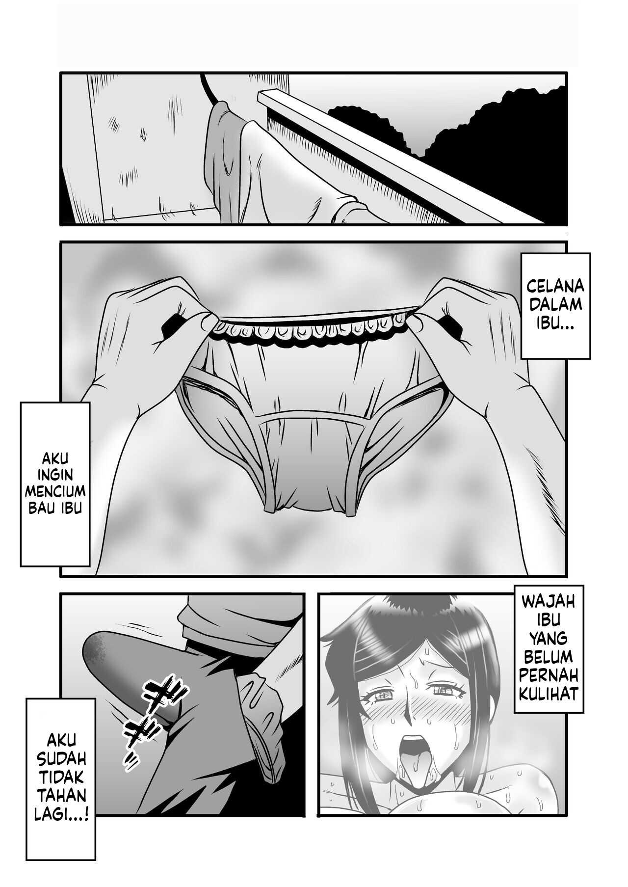 Yasashikute Kyonyuu no Okaasan ga Musuko Chinpo de Baka ni Nacchau Hanashi: Chapter chapter-1 - Page 15