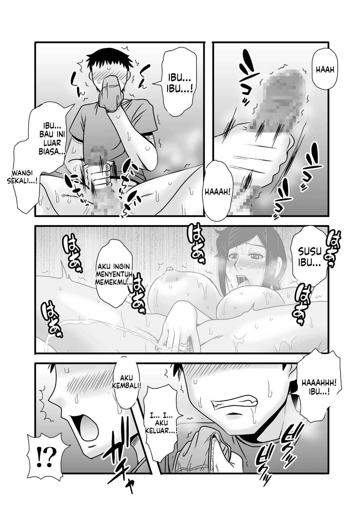 Yasashikute Kyonyuu no Okaasan ga Musuko Chinpo de Baka ni Nacchau Hanashi: Chapter chapter-1 - Page 16