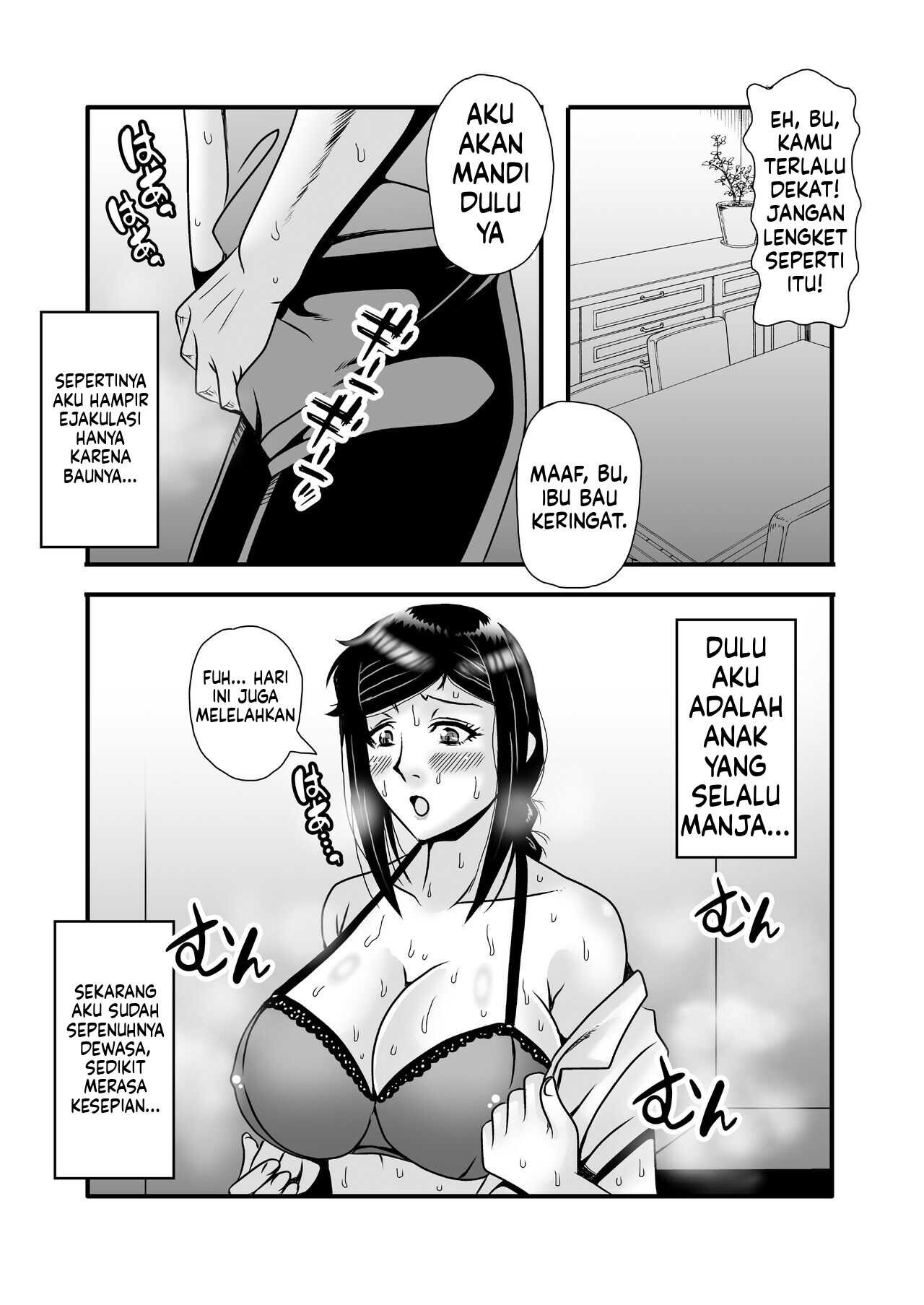 Yasashikute Kyonyuu no Okaasan ga Musuko Chinpo de Baka ni Nacchau Hanashi: Chapter chapter-1 - Page 18