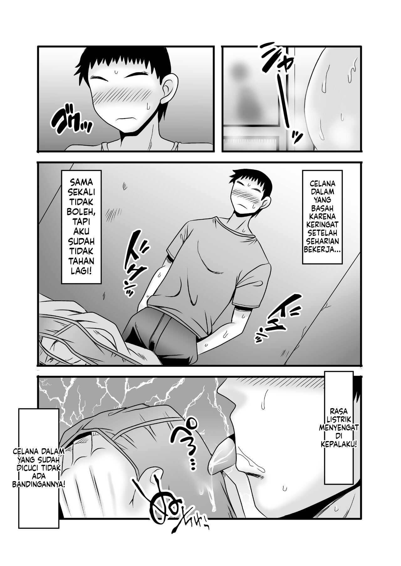 Yasashikute Kyonyuu no Okaasan ga Musuko Chinpo de Baka ni Nacchau Hanashi: Chapter chapter-1 - Page 20