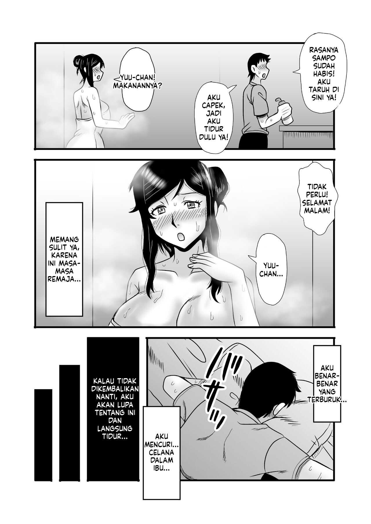 Yasashikute Kyonyuu no Okaasan ga Musuko Chinpo de Baka ni Nacchau Hanashi: Chapter chapter-1 - Page 22