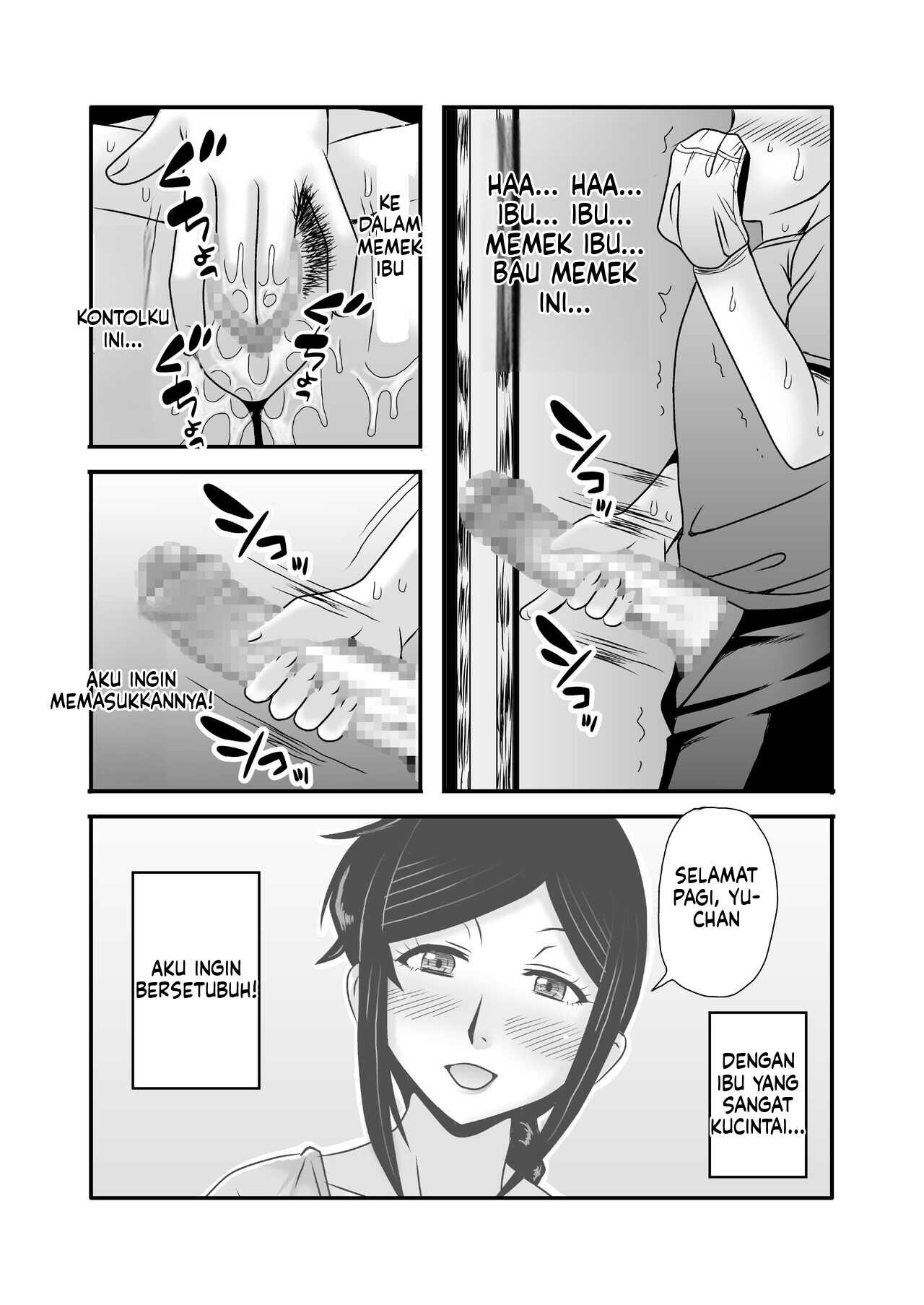 Yasashikute Kyonyuu no Okaasan ga Musuko Chinpo de Baka ni Nacchau Hanashi: Chapter chapter-1 - Page 25