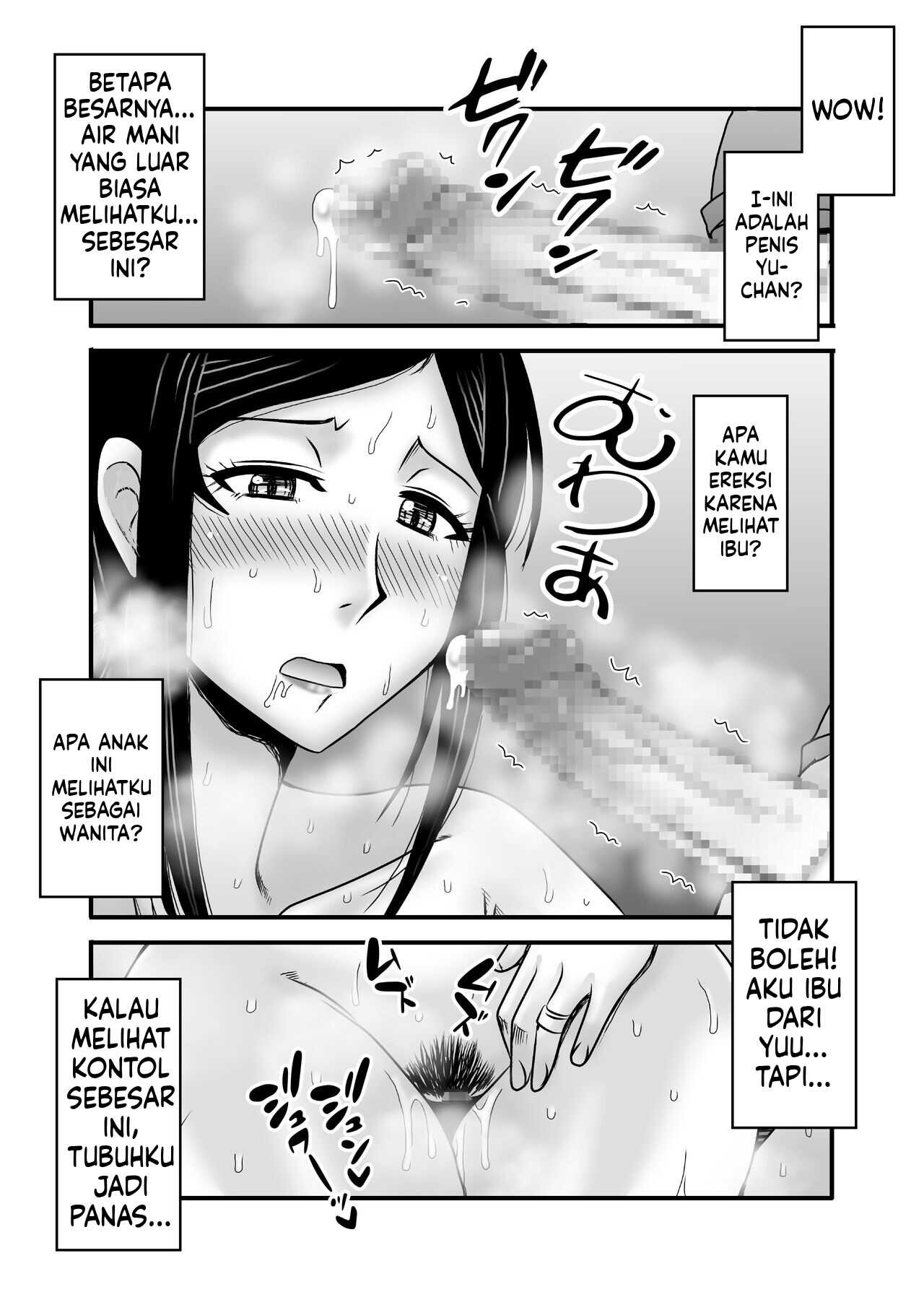 Yasashikute Kyonyuu no Okaasan ga Musuko Chinpo de Baka ni Nacchau Hanashi: Chapter chapter-1 - Page 28