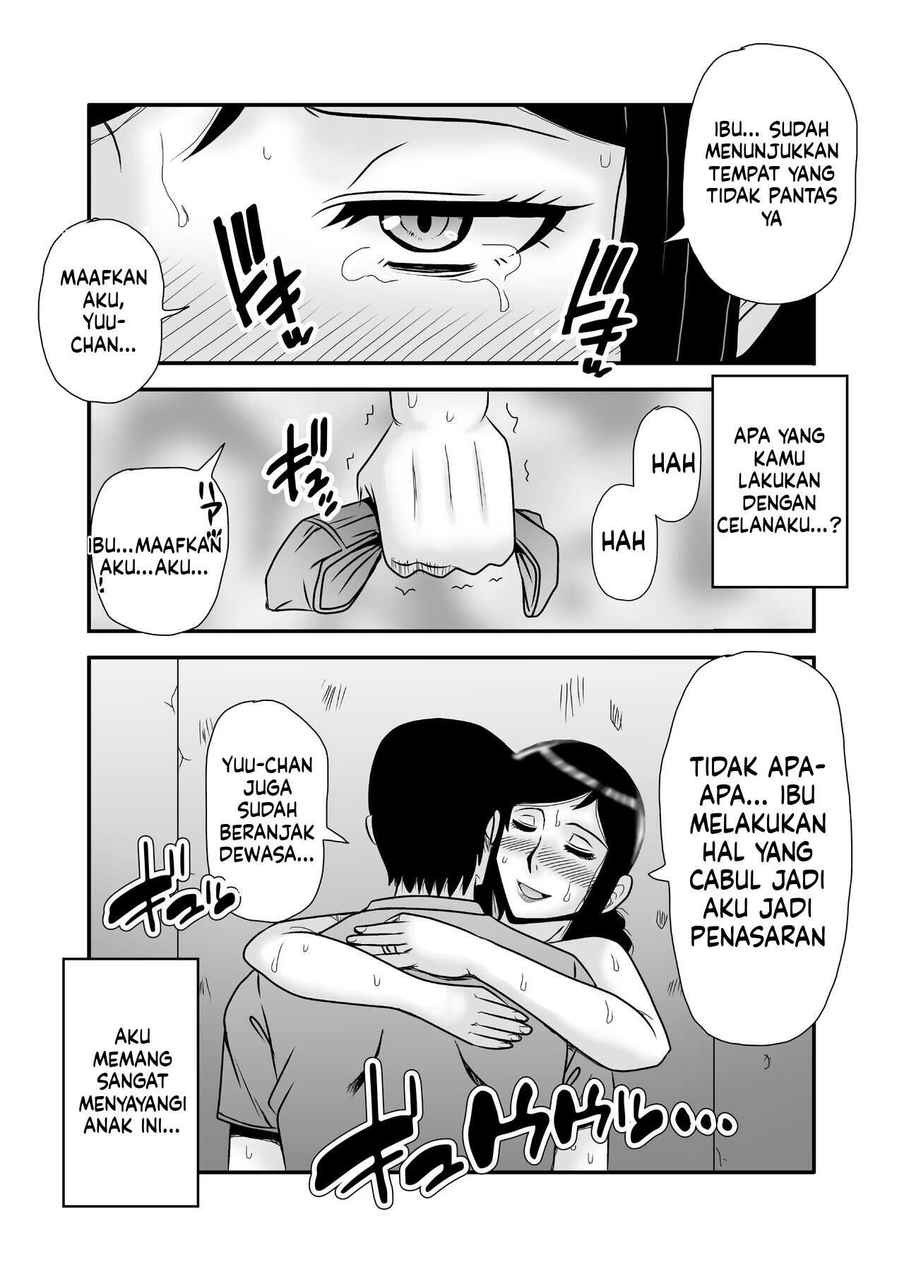 Yasashikute Kyonyuu no Okaasan ga Musuko Chinpo de Baka ni Nacchau Hanashi: Chapter chapter-1 - Page 29