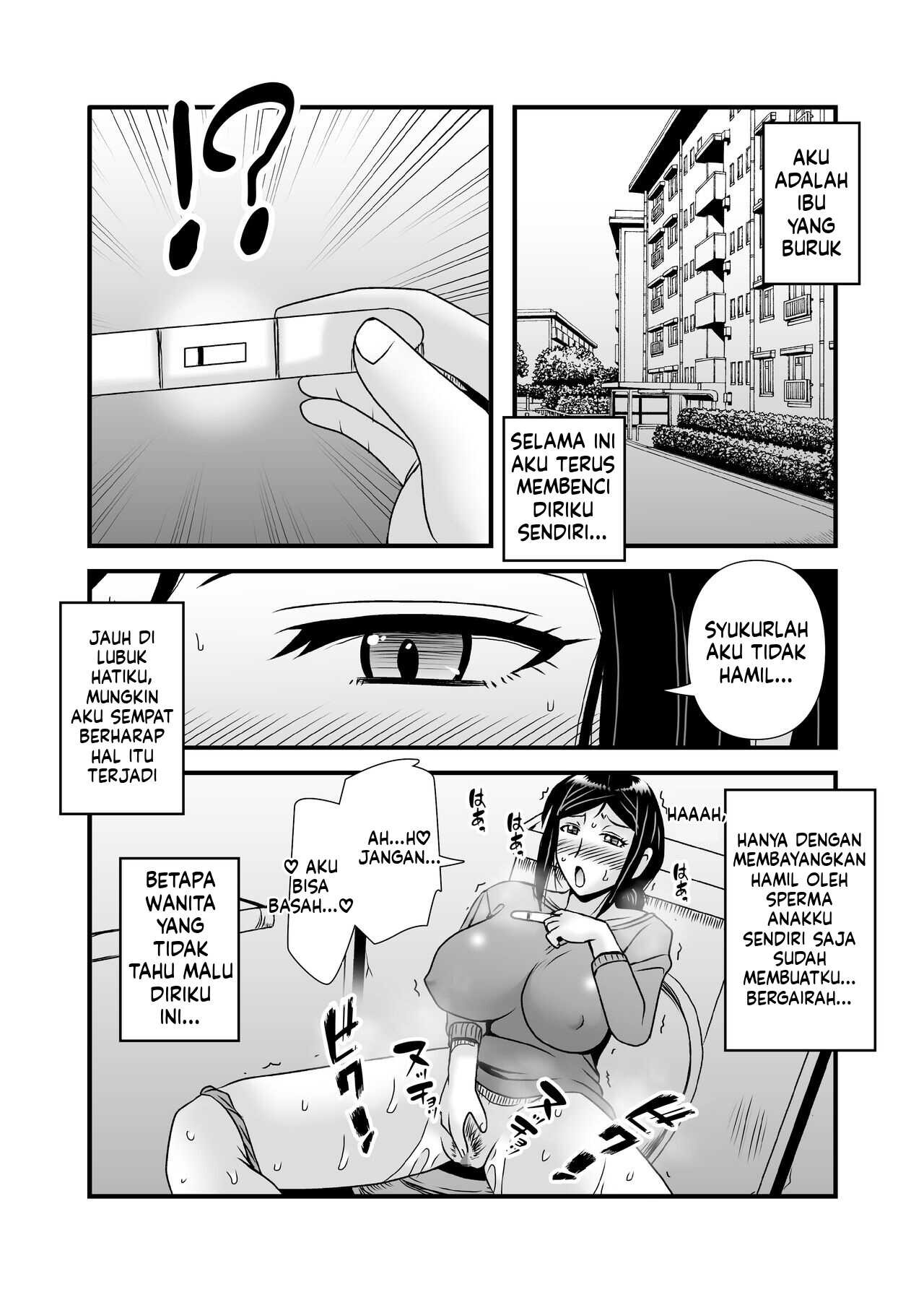 Yasashikute Kyonyuu no Okaasan ga Musuko Chinpo de Baka ni Nacchau Hanashi: Chapter chapter-2 - Page 9