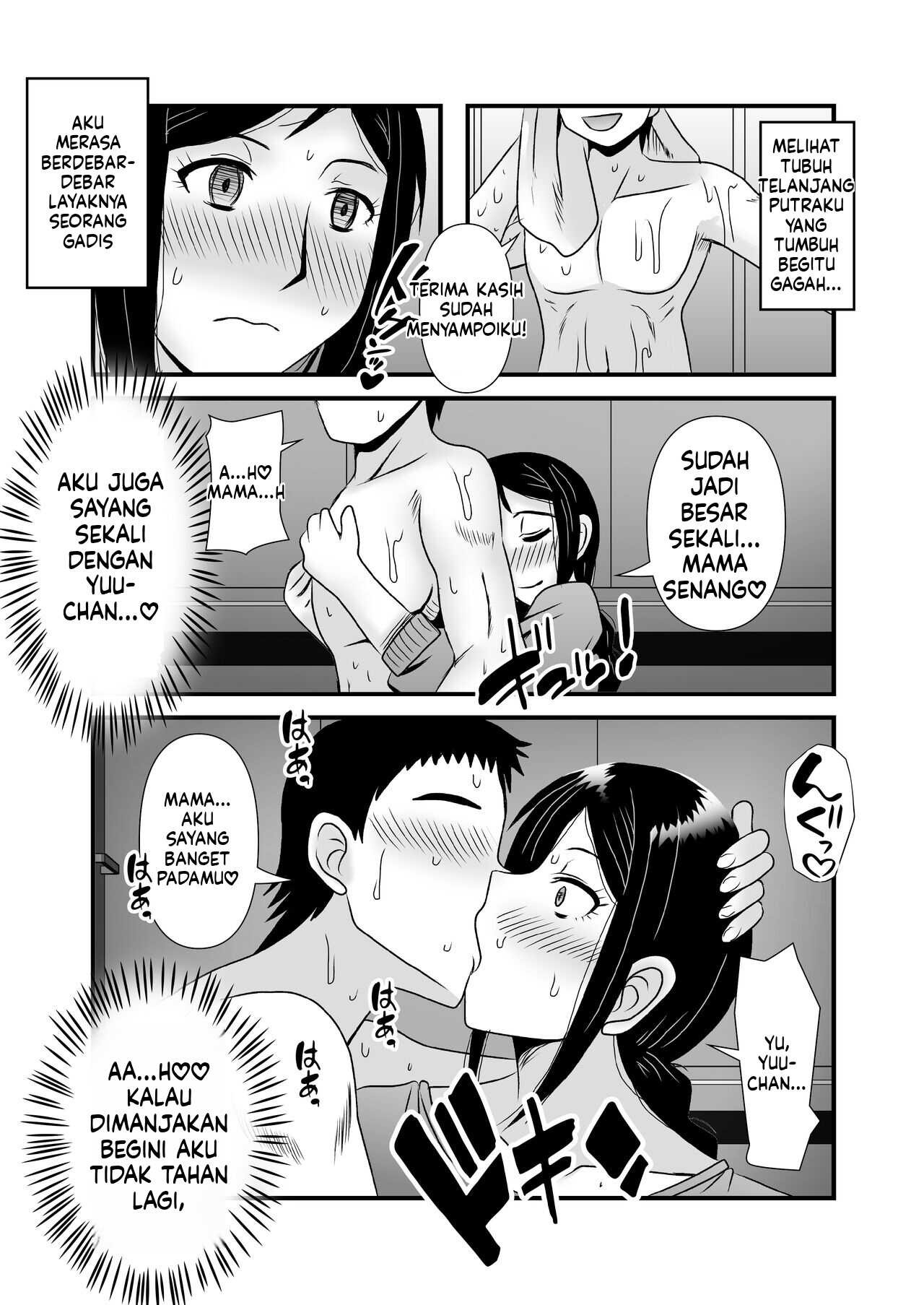 Yasashikute Kyonyuu no Okaasan ga Musuko Chinpo de Baka ni Nacchau Hanashi: Chapter chapter-2 - Page 16