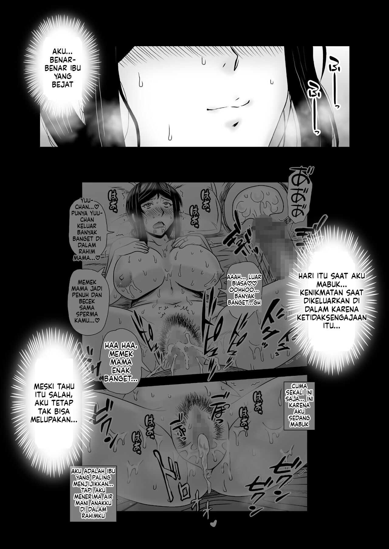 Yasashikute Kyonyuu no Okaasan ga Musuko Chinpo de Baka ni Nacchau Hanashi: Chapter chapter-2 - Page 30