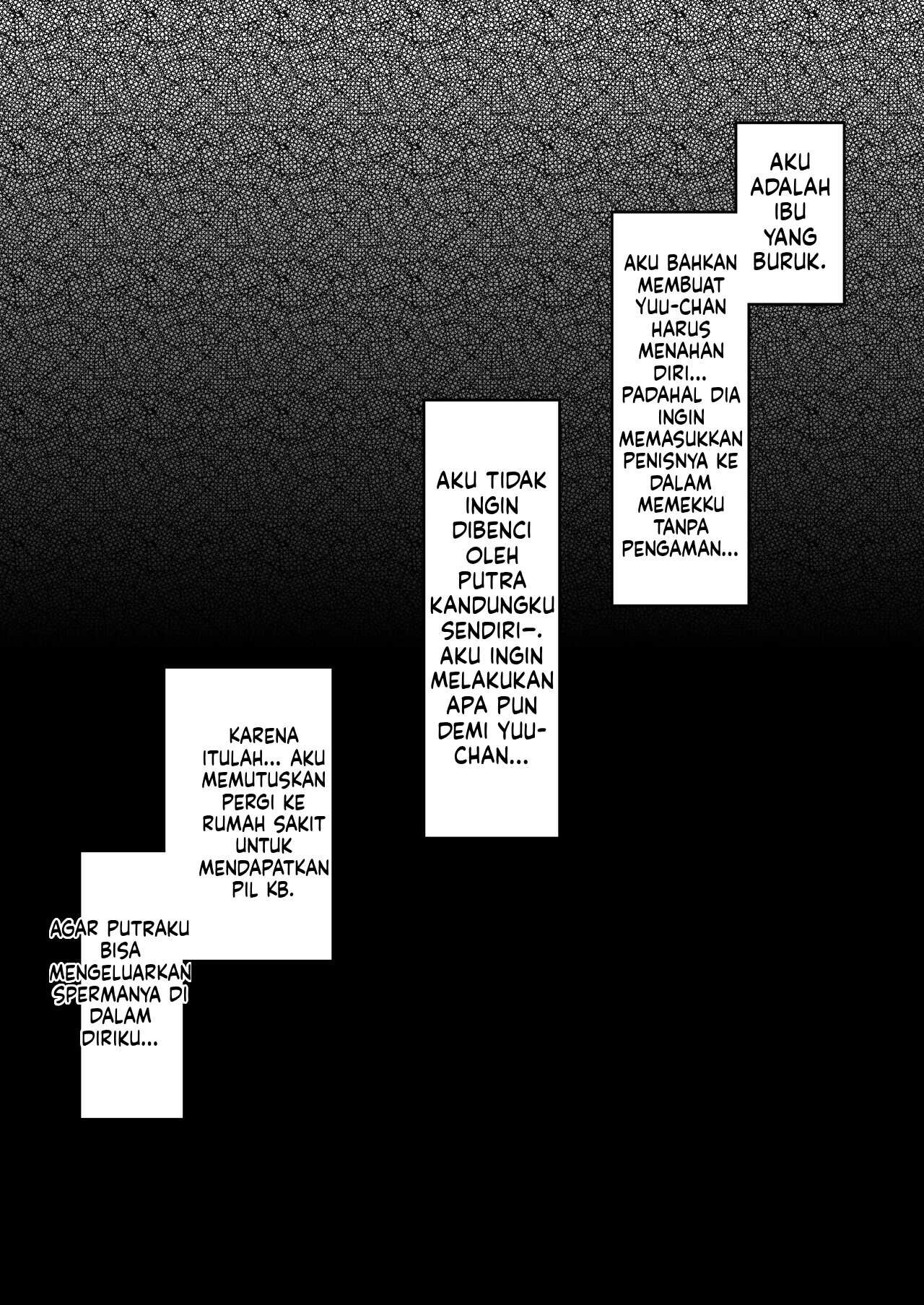 Yasashikute Kyonyuu no Okaasan ga Musuko Chinpo de Baka ni Nacchau Hanashi: Chapter chapter-2 - Page 38