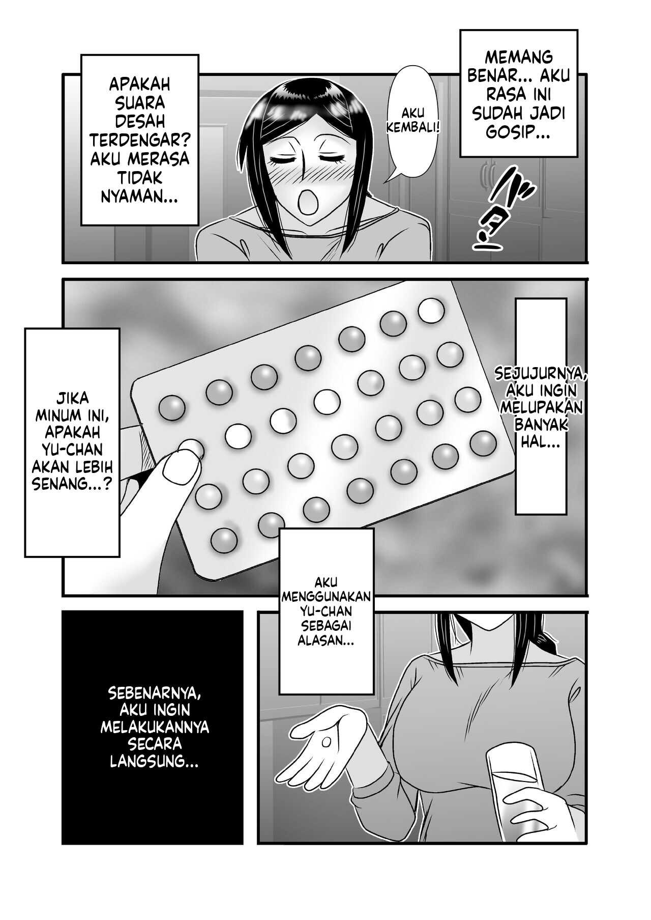 Yasashikute Kyonyuu no Okaasan ga Musuko Chinpo de Baka ni Nacchau Hanashi: Chapter chapter-2 - Page 40