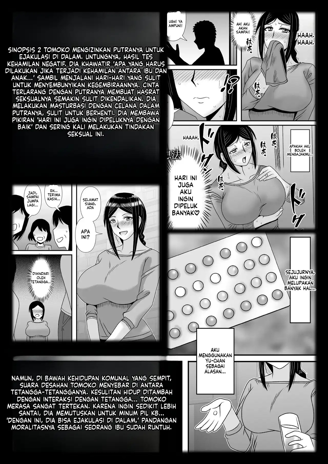 Yasashikute Kyonyuu no Okaasan ga Musuko Chinpo de Baka ni Nacchau Hanashi: Chapter chapter-3 - Page 9