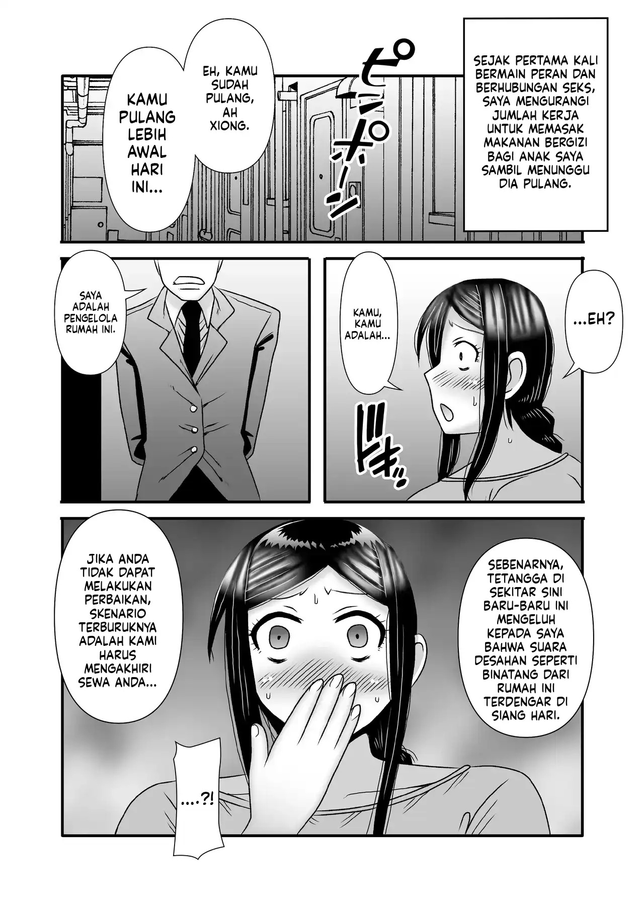 Yasashikute Kyonyuu no Okaasan ga Musuko Chinpo de Baka ni Nacchau Hanashi: Chapter chapter-3 - Page 29