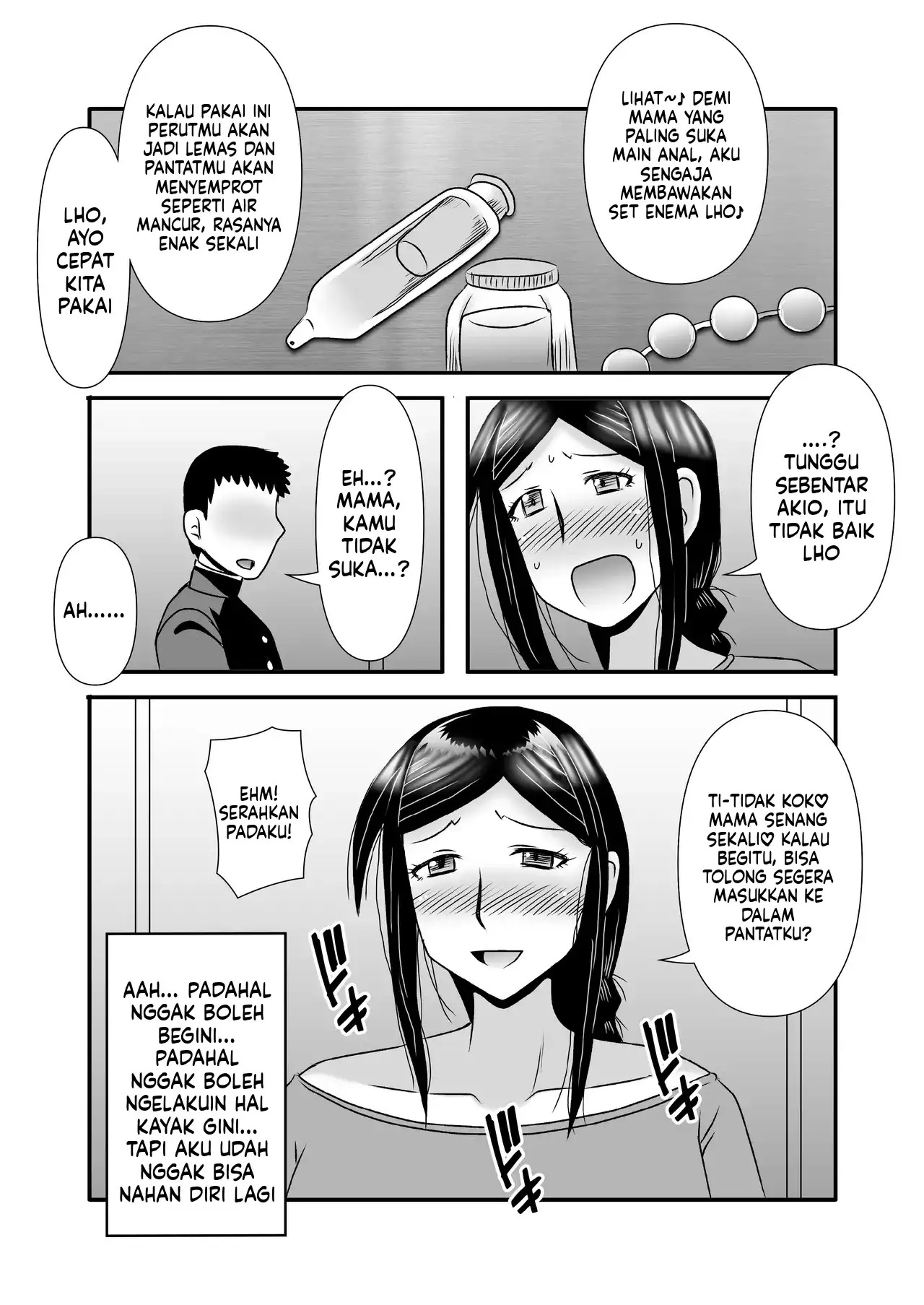 Yasashikute Kyonyuu no Okaasan ga Musuko Chinpo de Baka ni Nacchau Hanashi: Chapter chapter-3 - Page 31