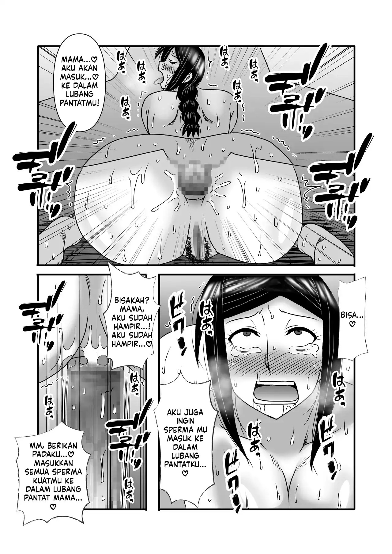 Yasashikute Kyonyuu no Okaasan ga Musuko Chinpo de Baka ni Nacchau Hanashi: Chapter chapter-3 - Page 40