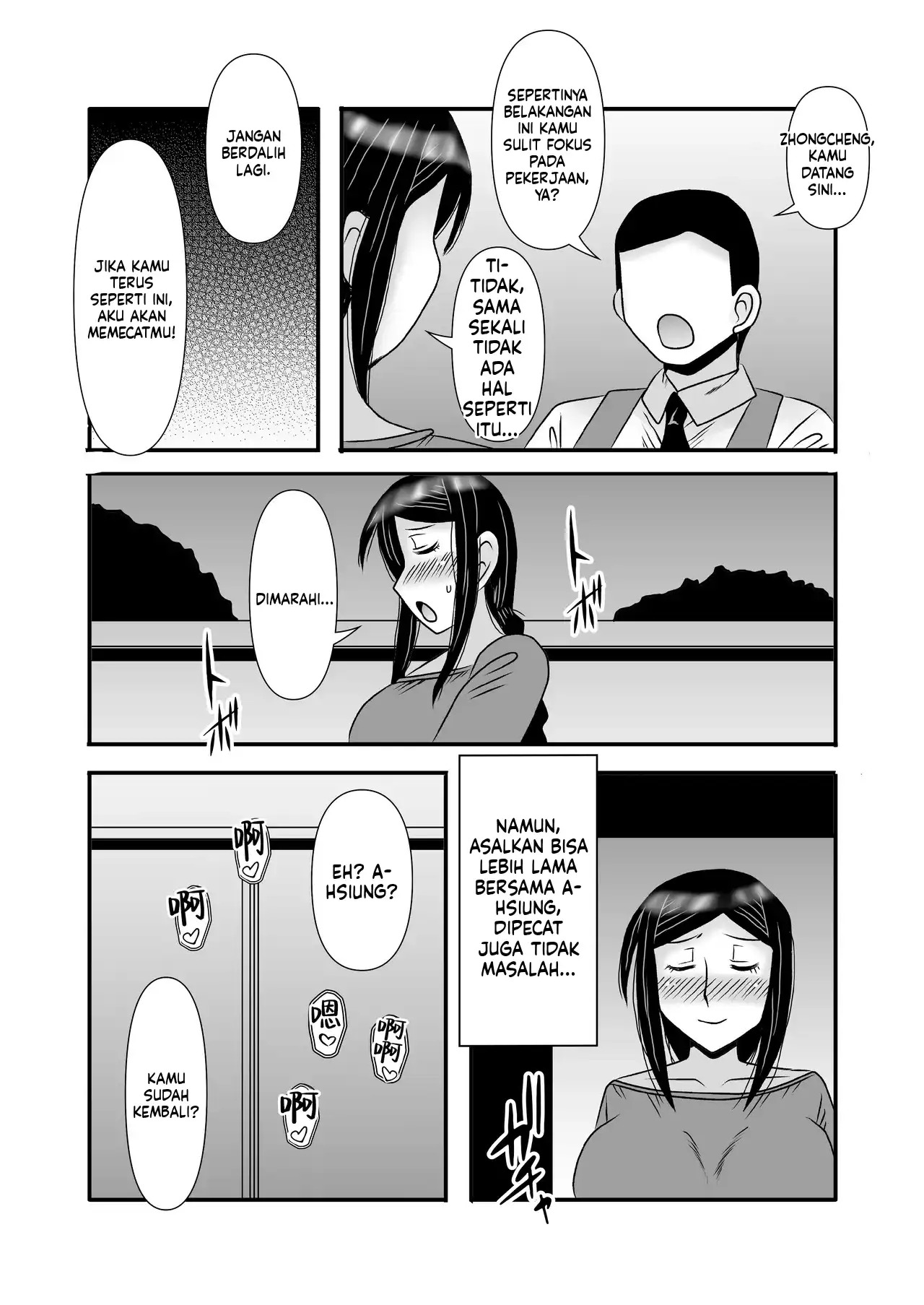 Yasashikute Kyonyuu no Okaasan ga Musuko Chinpo de Baka ni Nacchau Hanashi: Chapter chapter-3 - Page 43