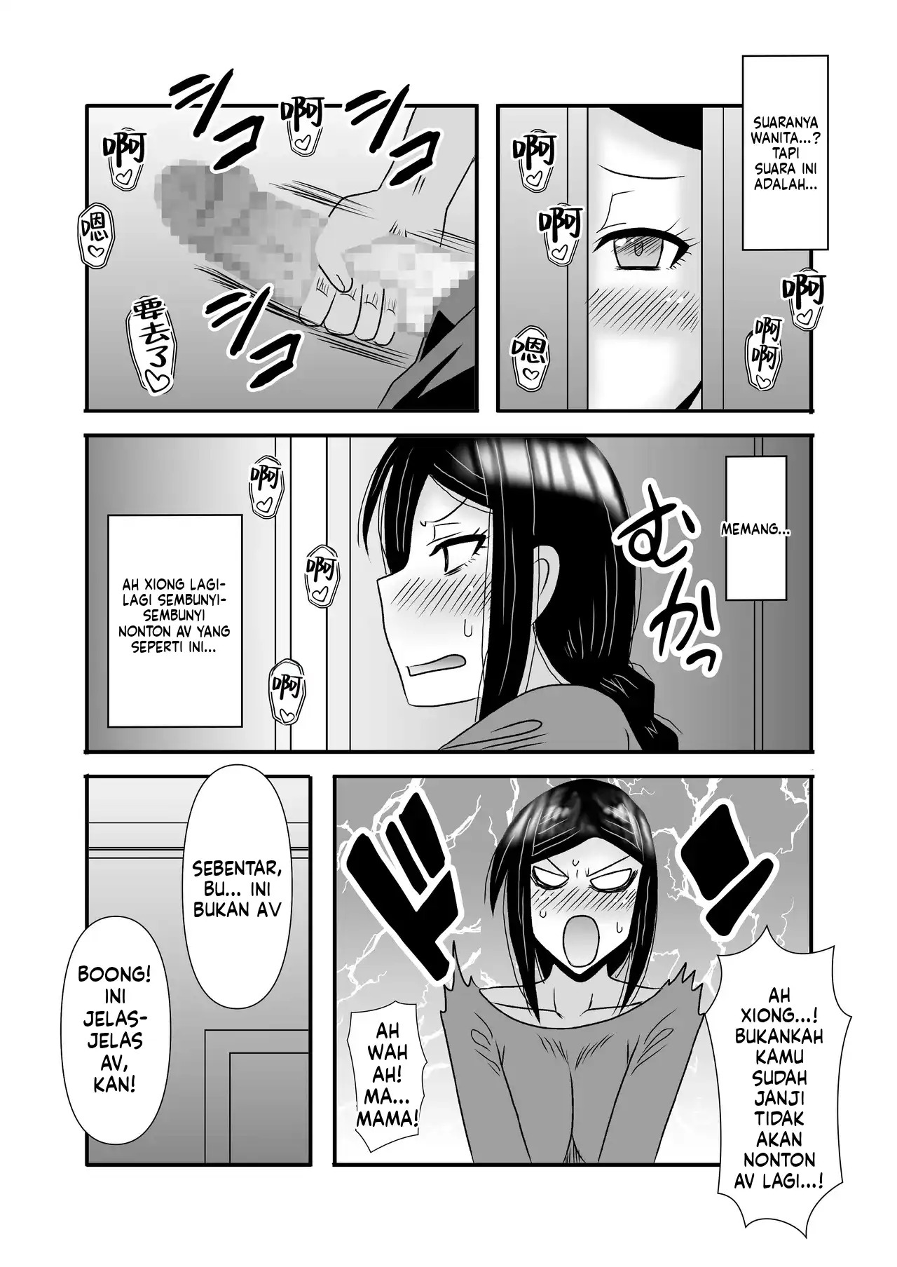 Yasashikute Kyonyuu no Okaasan ga Musuko Chinpo de Baka ni Nacchau Hanashi: Chapter chapter-3 - Page 44