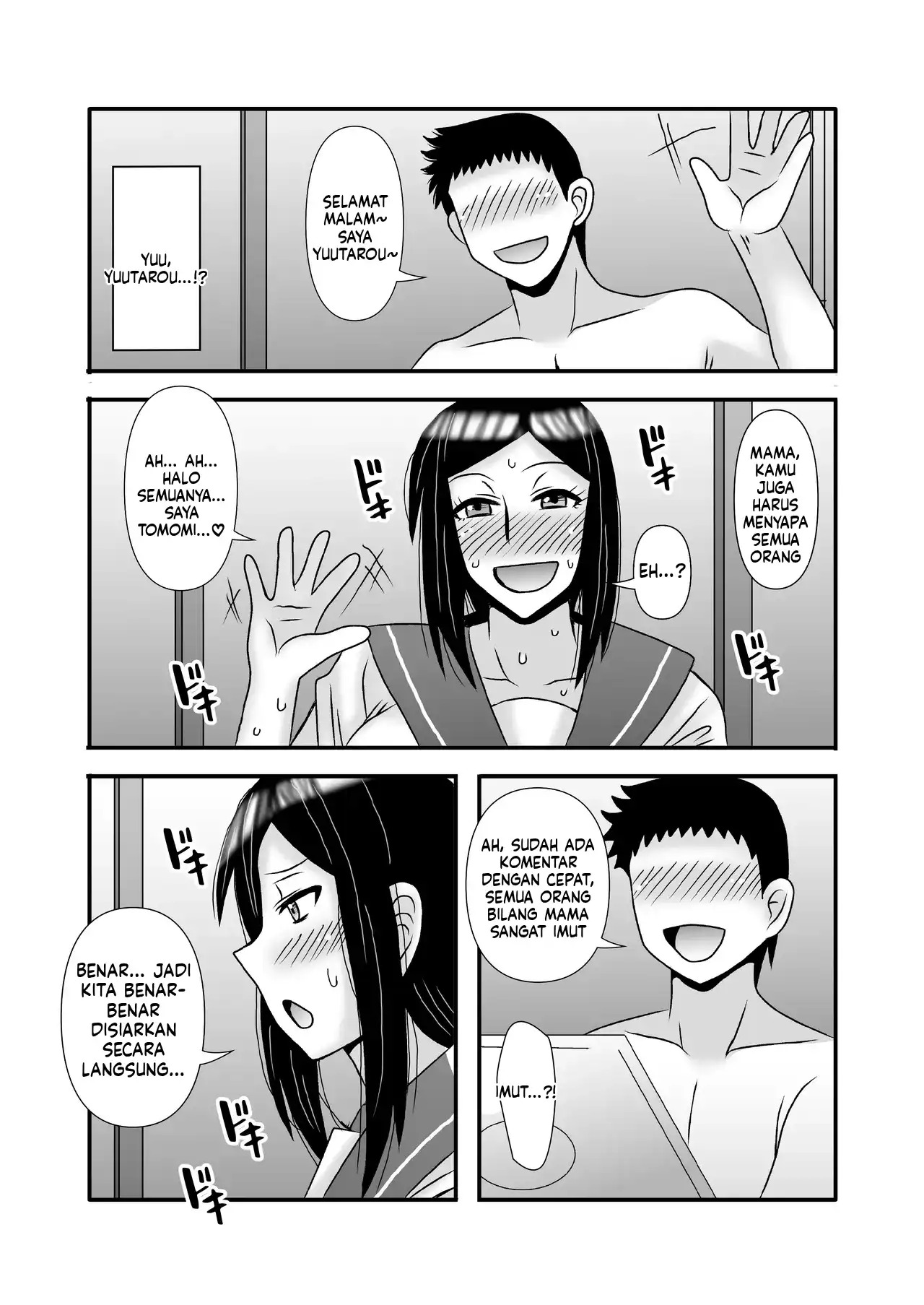Yasashikute Kyonyuu no Okaasan ga Musuko Chinpo de Baka ni Nacchau Hanashi: Chapter chapter-3 - Page 61