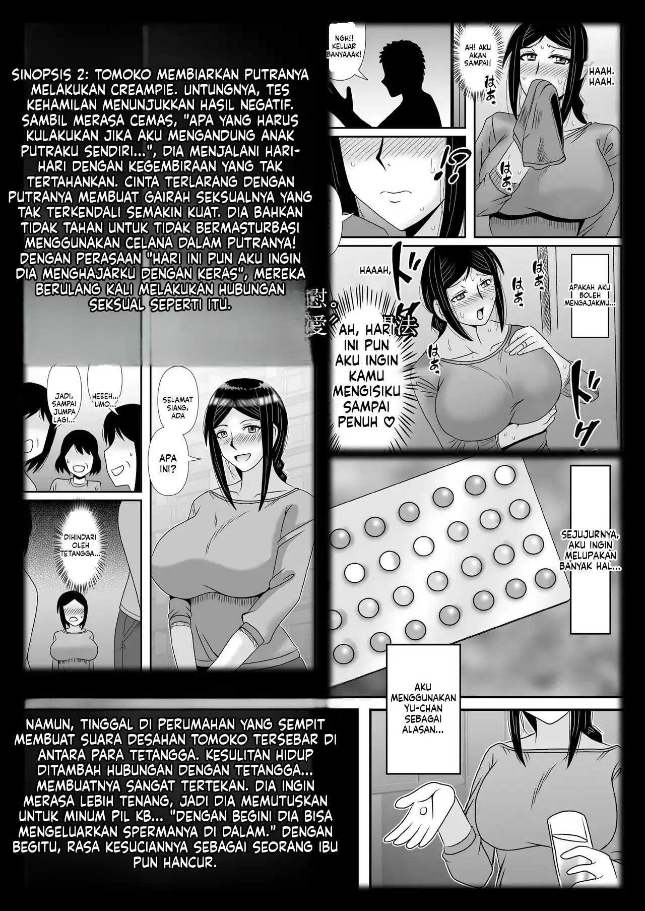 Yasashikute Kyonyuu no Okaasan ga Musuko Chinpo de Baka ni Nacchau Hanashi: Chapter chapter-4 - Page 9