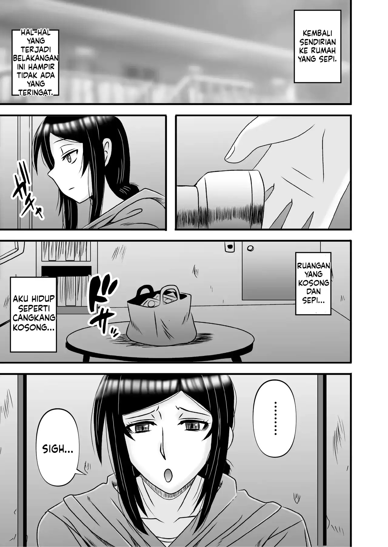 Yasashikute Kyonyuu no Okaasan ga Musuko Chinpo de Baka ni Nacchau Hanashi: Chapter chapter-4 - Page 13
