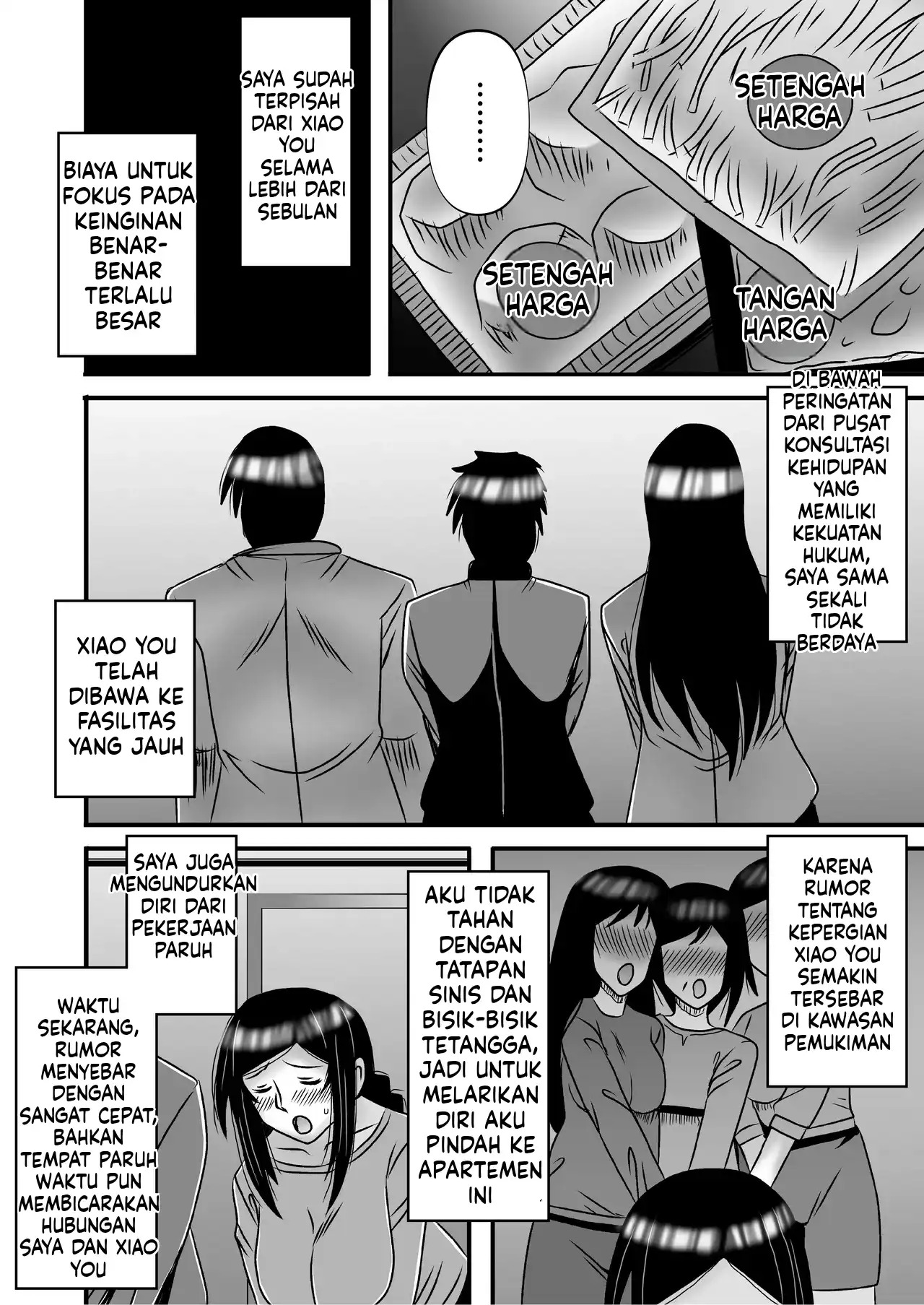 Yasashikute Kyonyuu no Okaasan ga Musuko Chinpo de Baka ni Nacchau Hanashi: Chapter chapter-4 - Page 14
