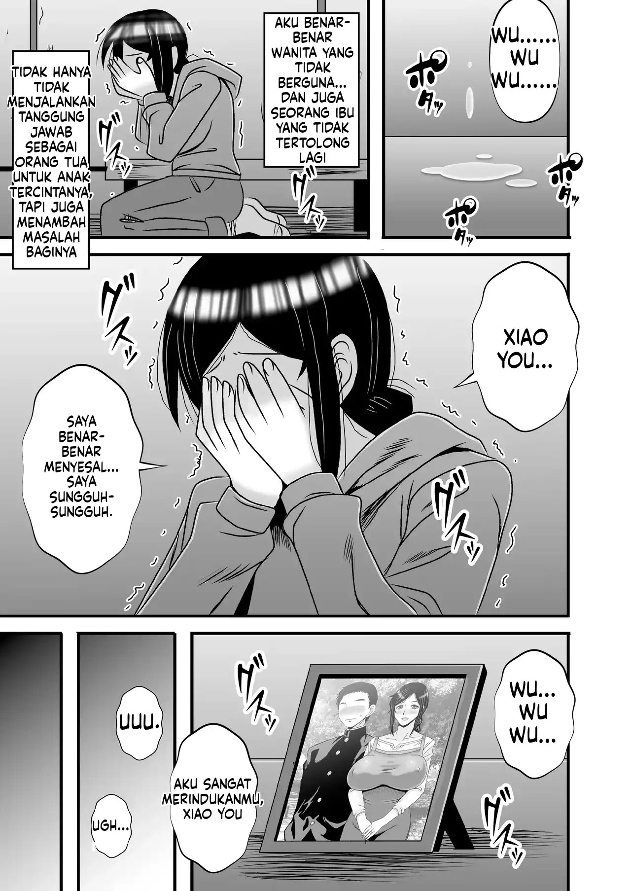 Yasashikute Kyonyuu no Okaasan ga Musuko Chinpo de Baka ni Nacchau Hanashi: Chapter chapter-4 - Page 15