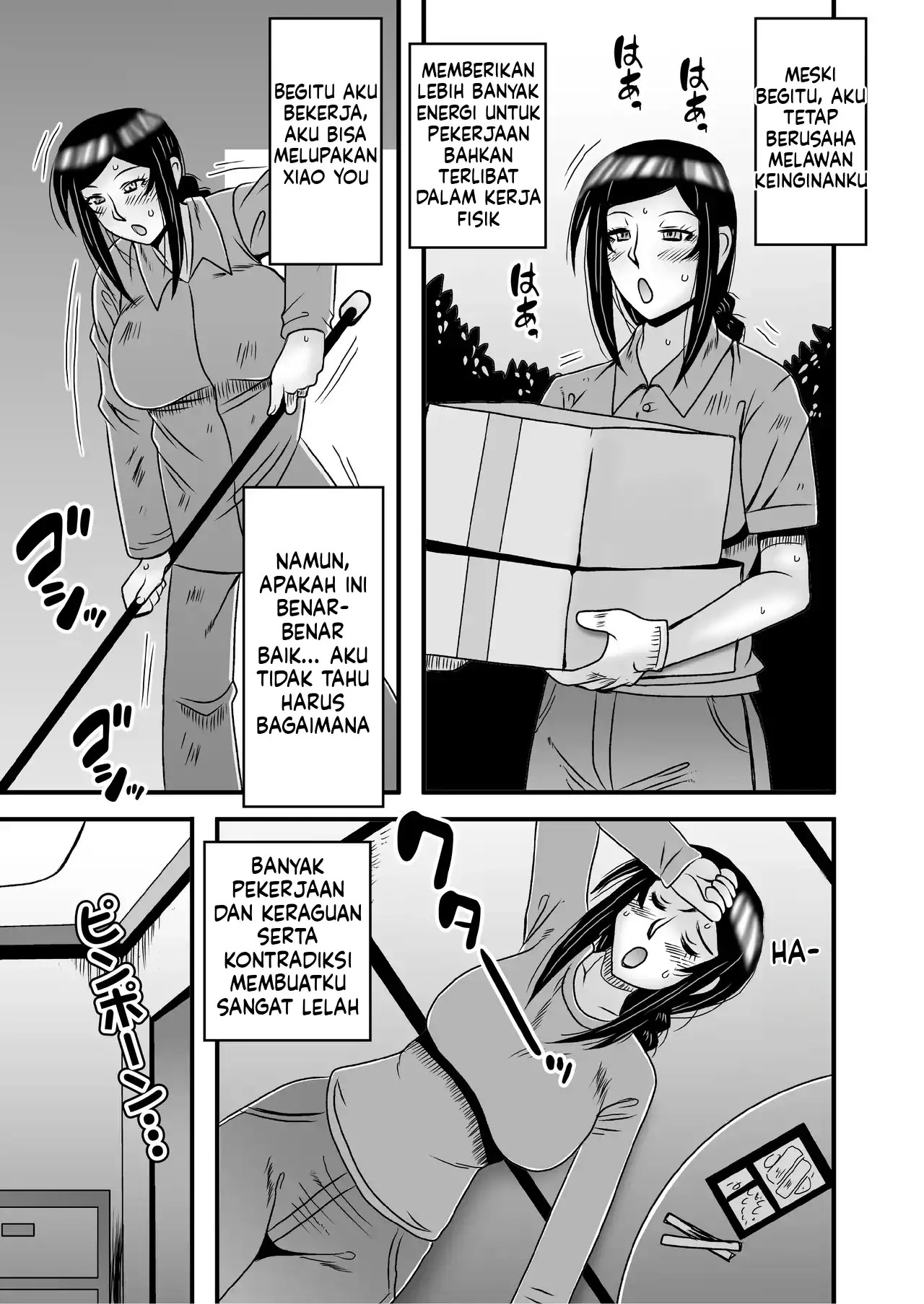 Yasashikute Kyonyuu no Okaasan ga Musuko Chinpo de Baka ni Nacchau Hanashi: Chapter chapter-4 - Page 23