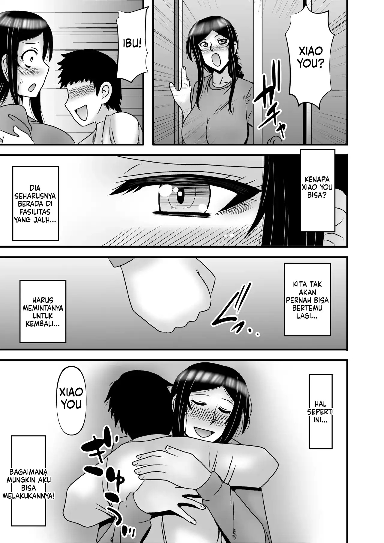 Yasashikute Kyonyuu no Okaasan ga Musuko Chinpo de Baka ni Nacchau Hanashi: Chapter chapter-4 - Page 25