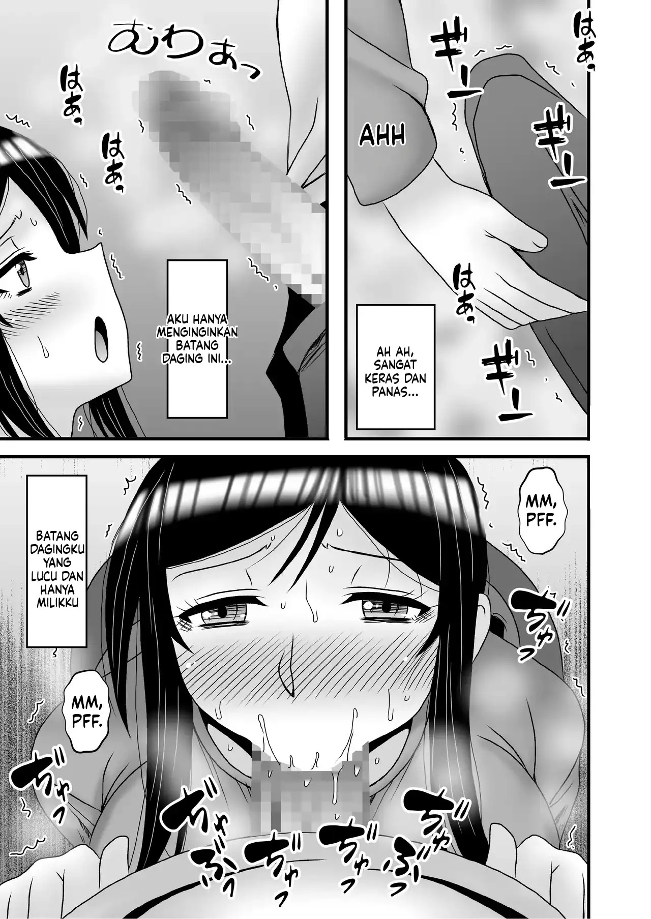 Yasashikute Kyonyuu no Okaasan ga Musuko Chinpo de Baka ni Nacchau Hanashi: Chapter chapter-4 - Page 27