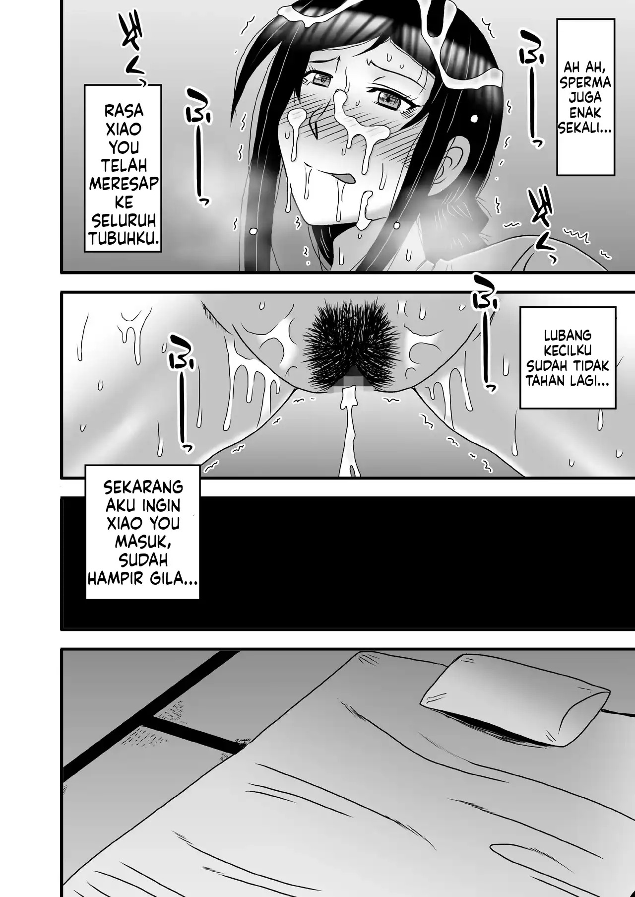 Yasashikute Kyonyuu no Okaasan ga Musuko Chinpo de Baka ni Nacchau Hanashi: Chapter chapter-4 - Page 30