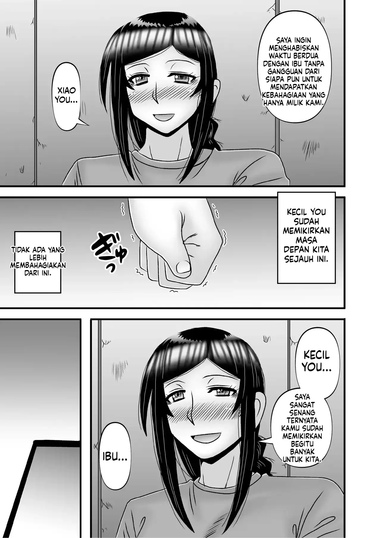 Yasashikute Kyonyuu no Okaasan ga Musuko Chinpo de Baka ni Nacchau Hanashi: Chapter chapter-4 - Page 45