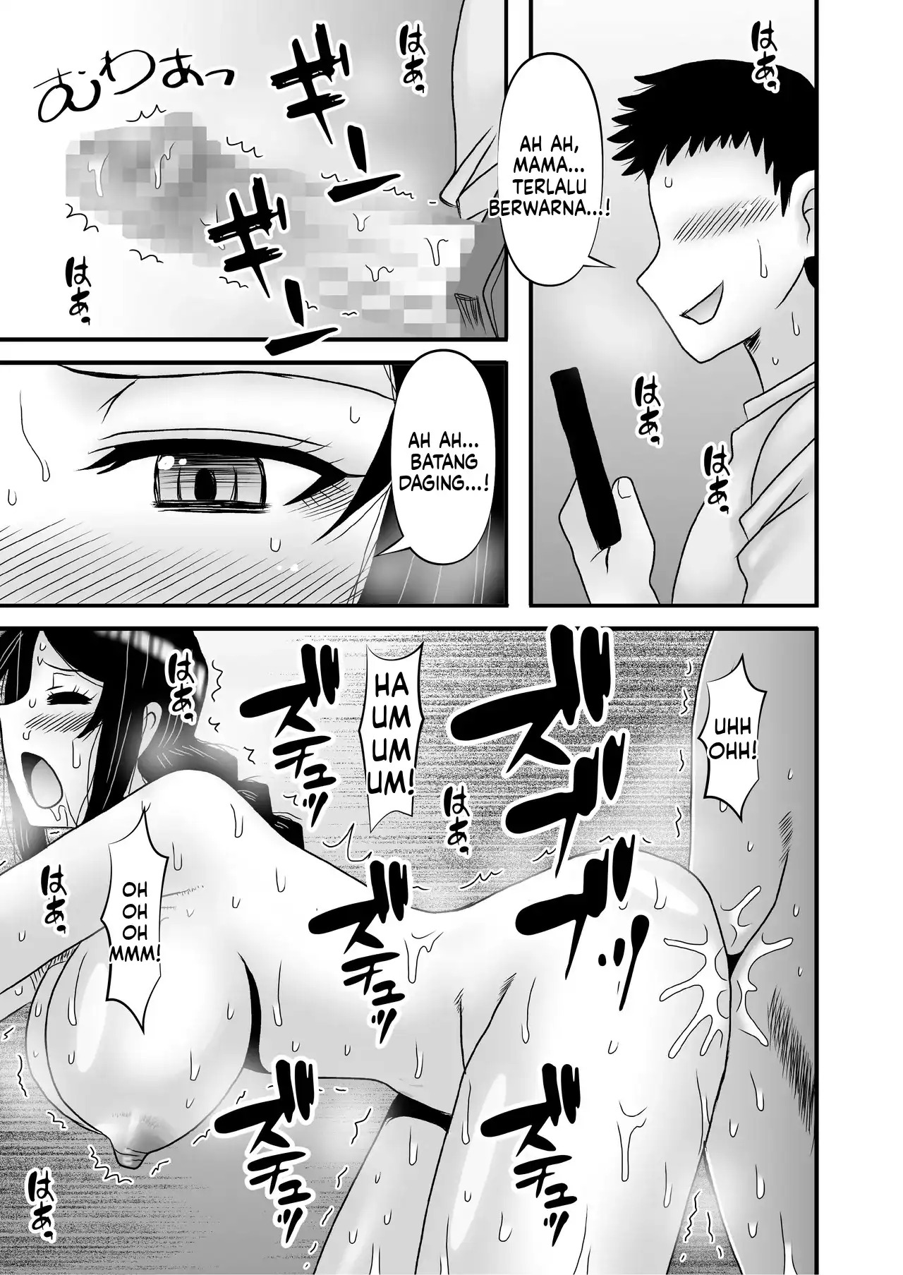 Yasashikute Kyonyuu no Okaasan ga Musuko Chinpo de Baka ni Nacchau Hanashi: Chapter chapter-4 - Page 49