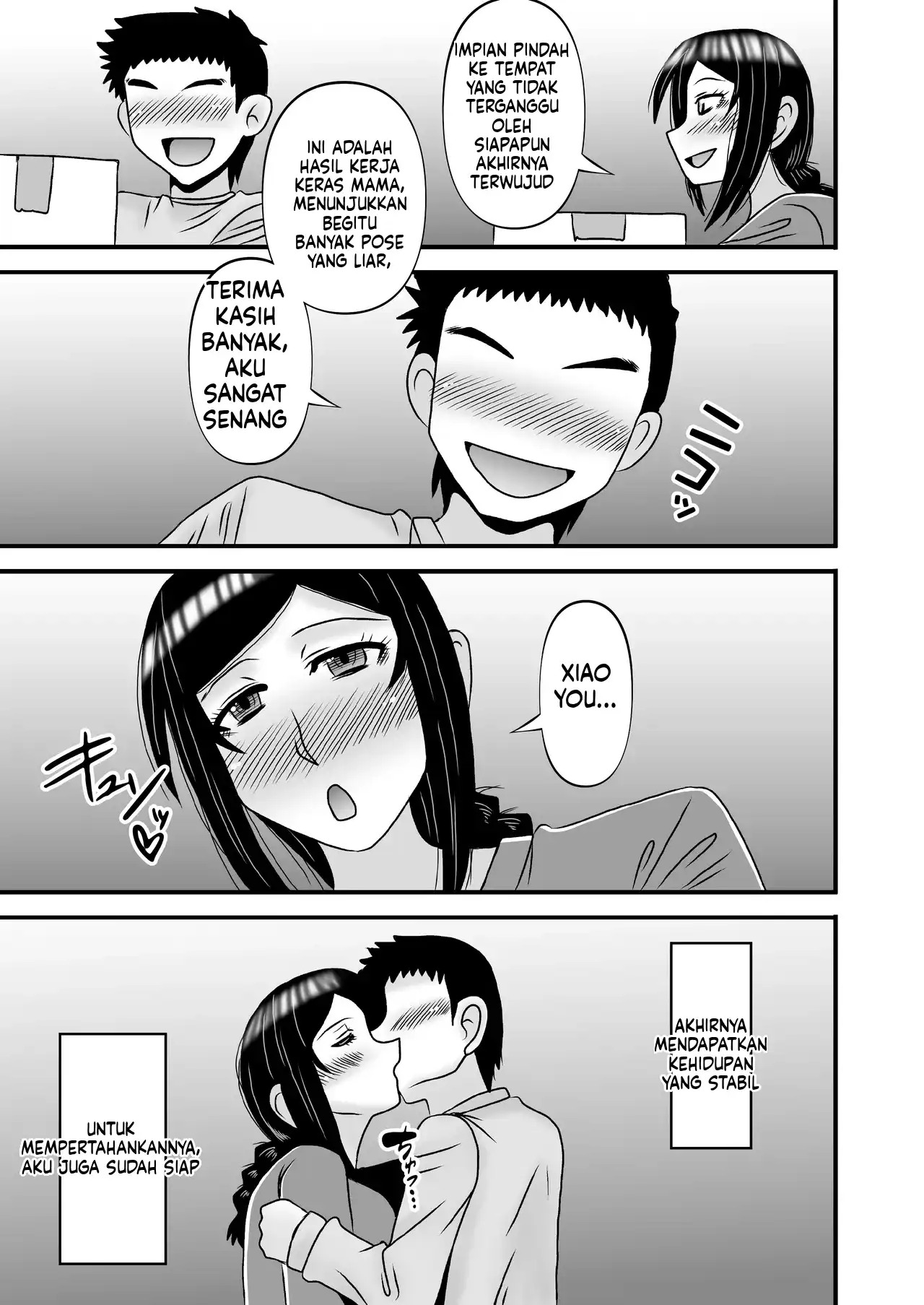 Yasashikute Kyonyuu no Okaasan ga Musuko Chinpo de Baka ni Nacchau Hanashi: Chapter chapter-4 - Page 55