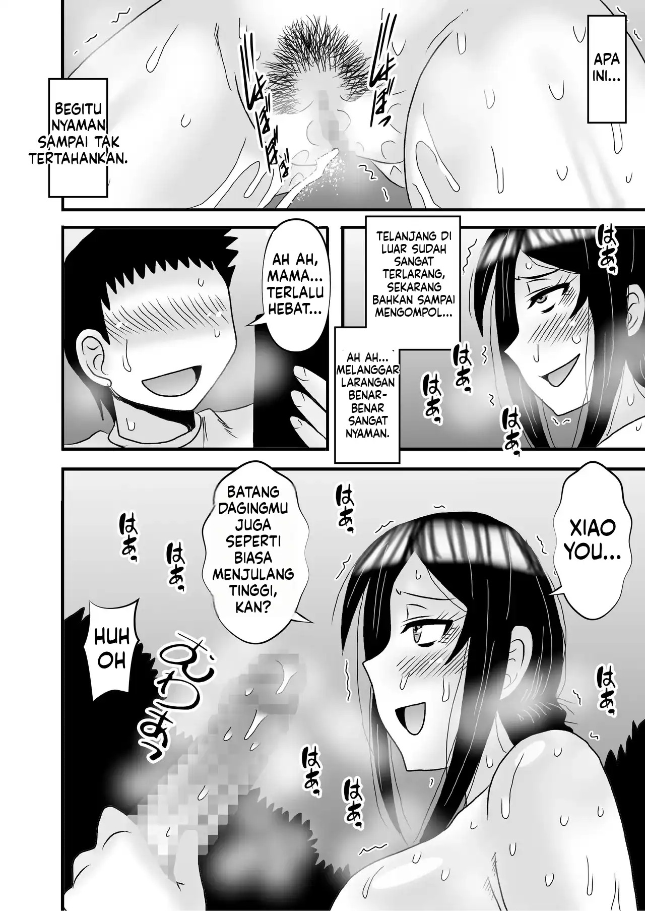 Yasashikute Kyonyuu no Okaasan ga Musuko Chinpo de Baka ni Nacchau Hanashi: Chapter chapter-4 - Page 62