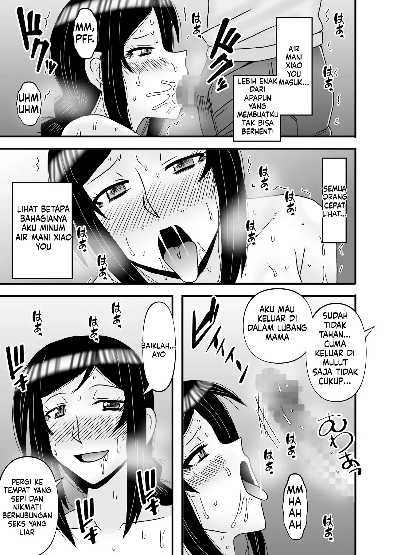 Yasashikute Kyonyuu no Okaasan ga Musuko Chinpo de Baka ni Nacchau Hanashi: Chapter chapter-4 - Page 65