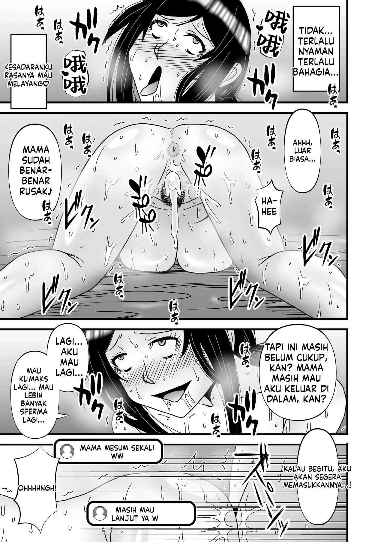 Yasashikute Kyonyuu no Okaasan ga Musuko Chinpo de Baka ni Nacchau Hanashi: Chapter chapter-4 - Page 73