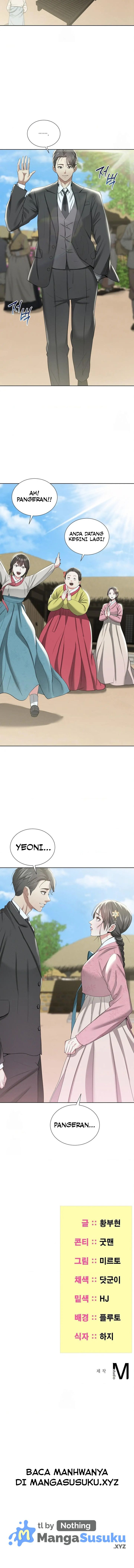 Yeoni of the Tavern: Chapter chapter-19 - Page 9
