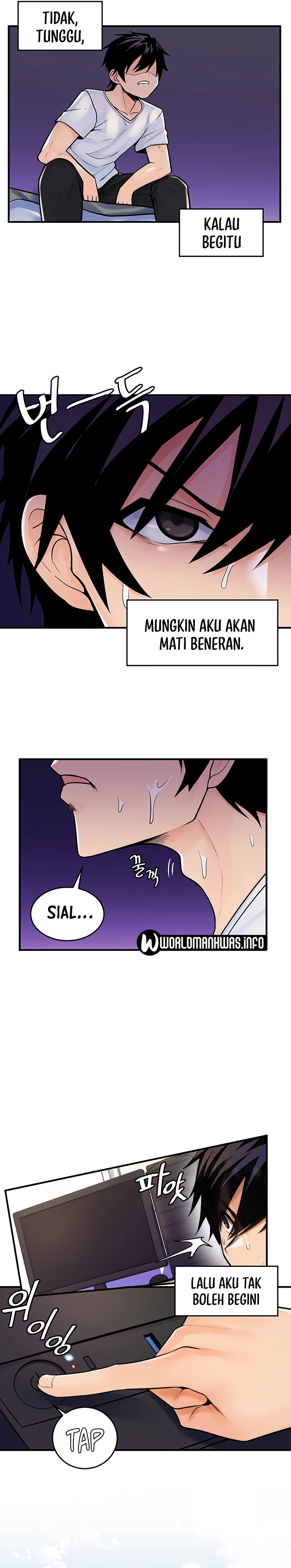 Yggdrasil Inssa: Chapter chapter-1 - Page 27