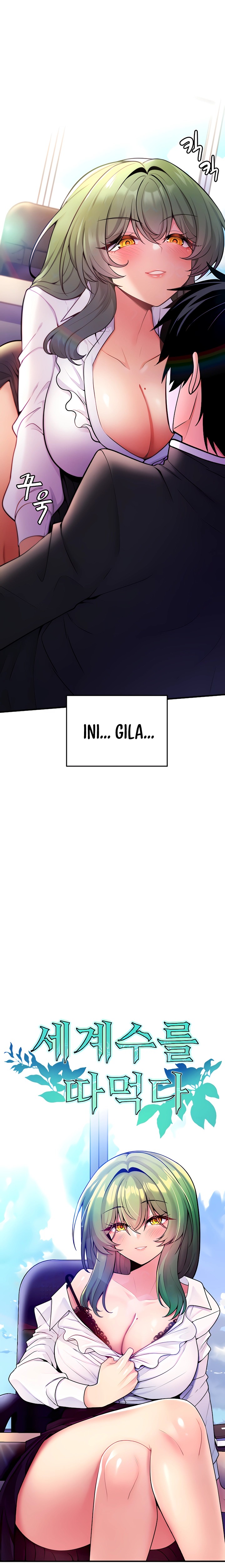 Yggdrasil Inssa: Chapter chapter-3 - Page 5