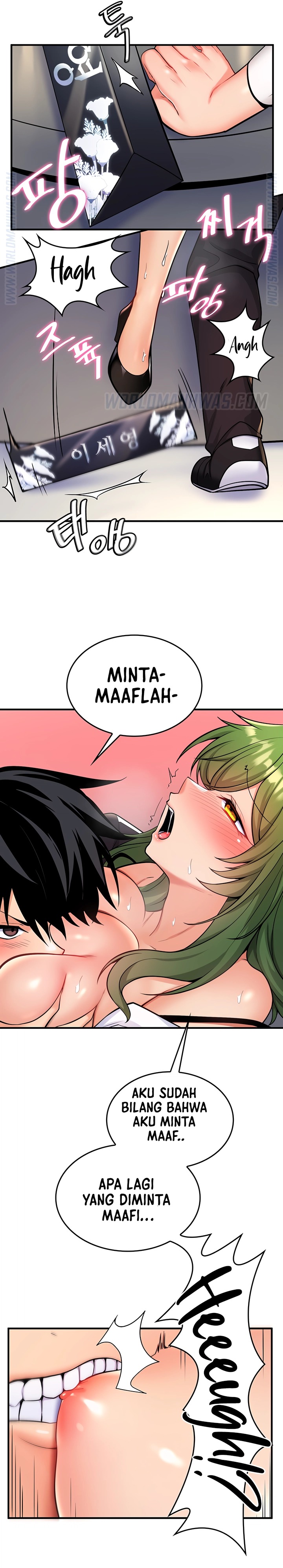 Yggdrasil Inssa: Chapter chapter-4 - Page 17