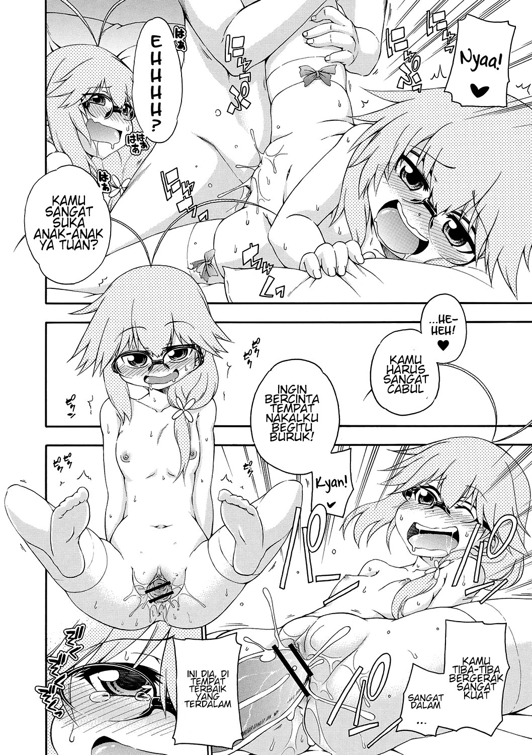 Yobae! Inko-chan Nightcrawler! Inko-chan: Chapter chapter-3 - Page 10