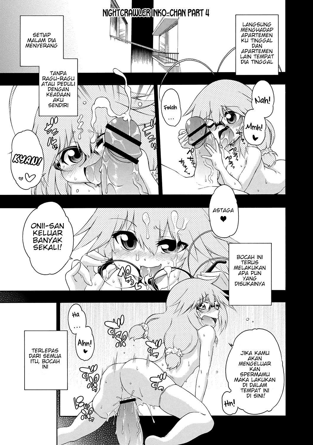 Yobae! Inko-chan Nightcrawler! Inko-chan: Chapter chapter-4 - Page 3
