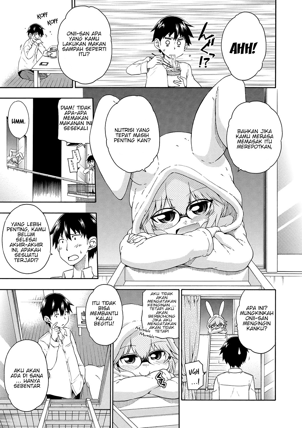Yobae! Inko-chan Nightcrawler! Inko-chan: Chapter chapter-4 - Page 5