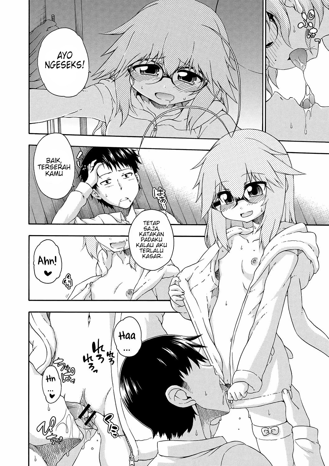 Yobae! Inko-chan Nightcrawler! Inko-chan: Chapter chapter-4 - Page 8