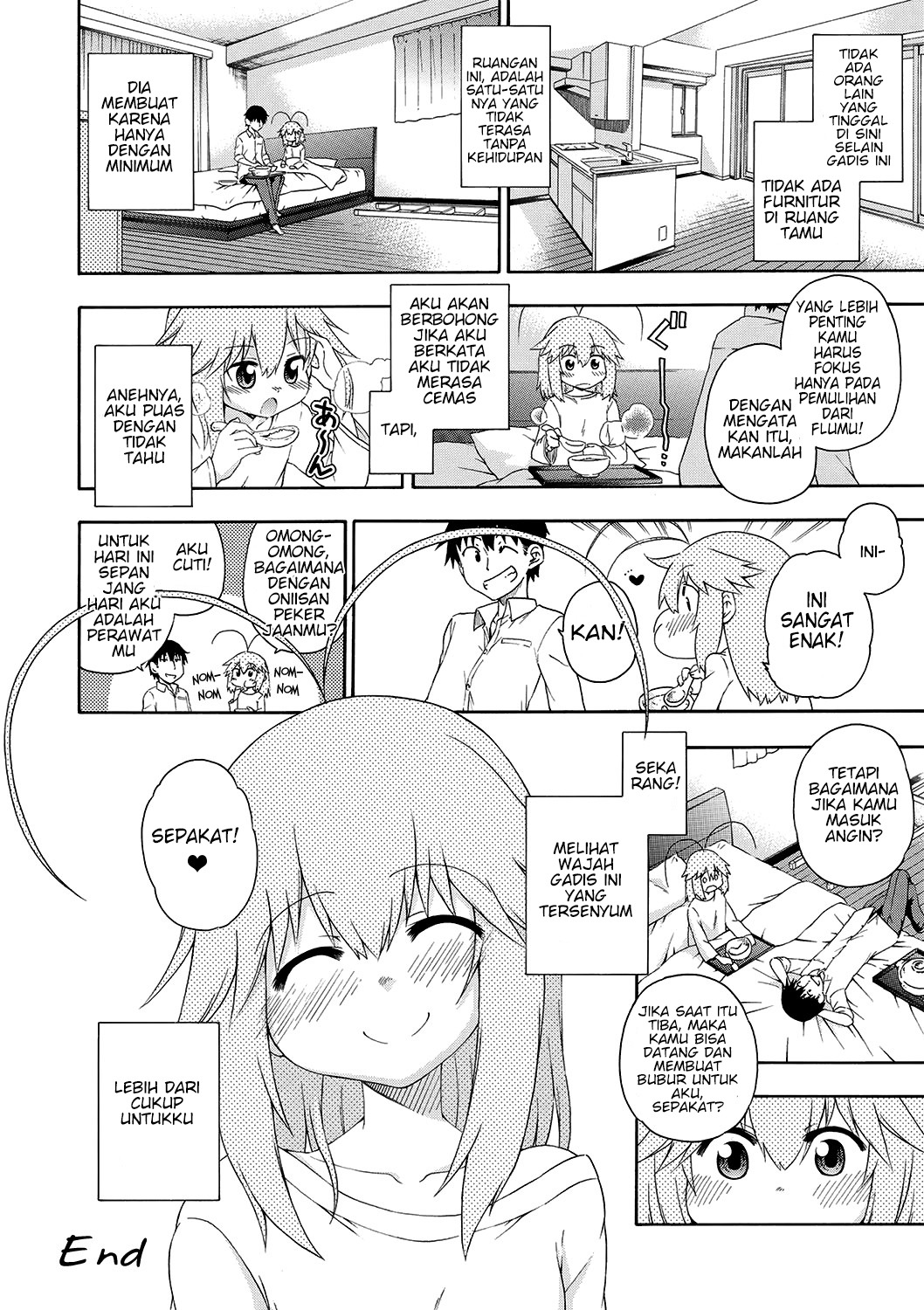 Yobae! Inko-chan Nightcrawler! Inko-chan: Chapter chapter-4 - Page 14