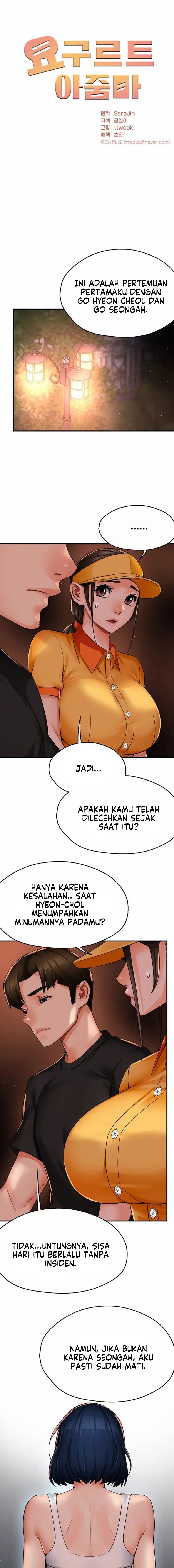 Yogurt Delivery Lady: Chapter chapter-32 - Page 6
