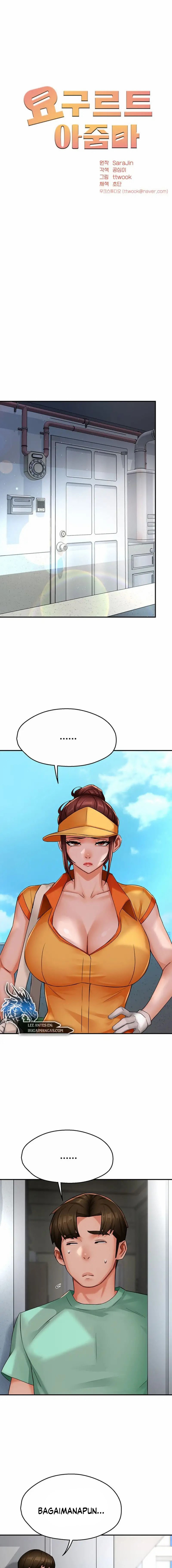 Yogurt Delivery Lady: Chapter chapter-34 - Page 7