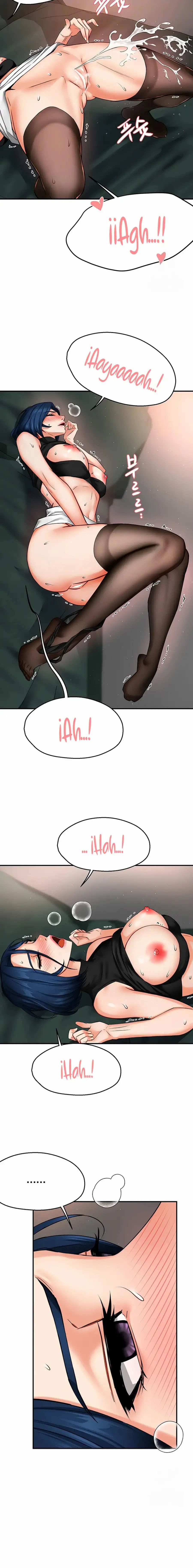 Yogurt Delivery Lady: Chapter chapter-41 - Page 8