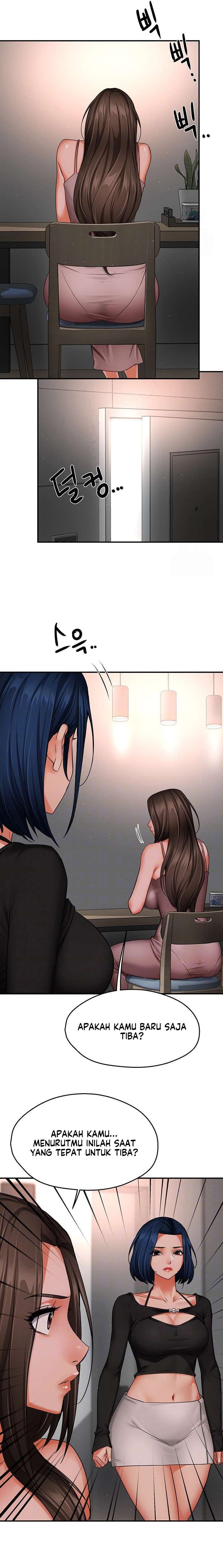 Yogurt Delivery Lady: Chapter chapter-47 - Page 4